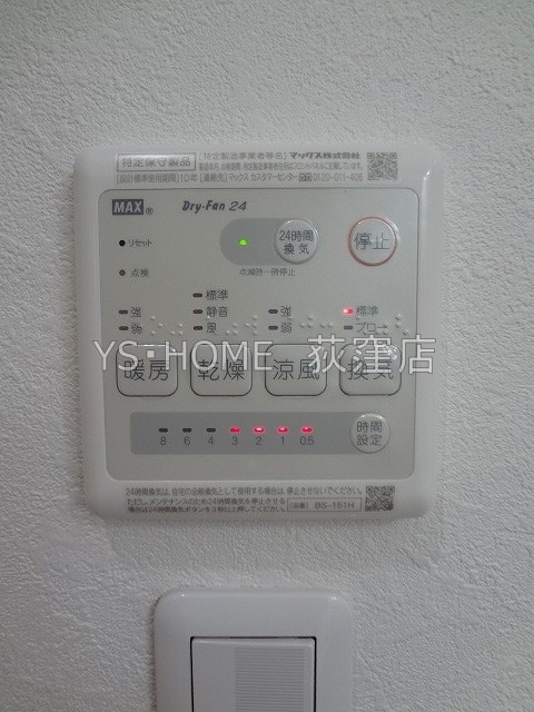 ＰＬＵＳ－Ｄ その他5