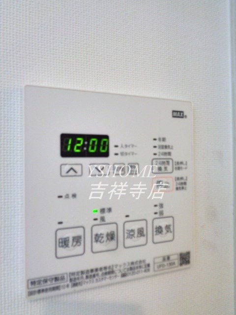 その他1