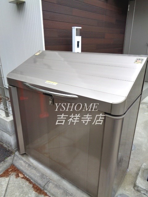 その他2