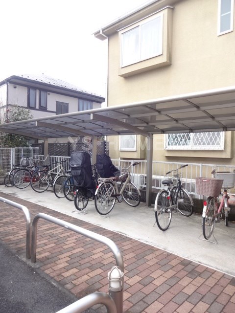 その他8