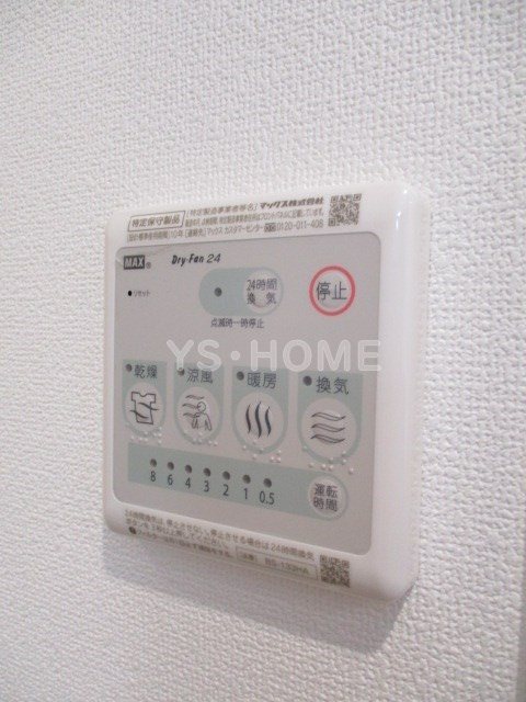 その他4