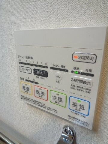 グランドレジデンス三鷹 その他9