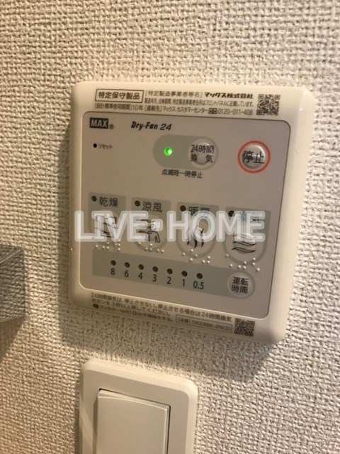 その他13