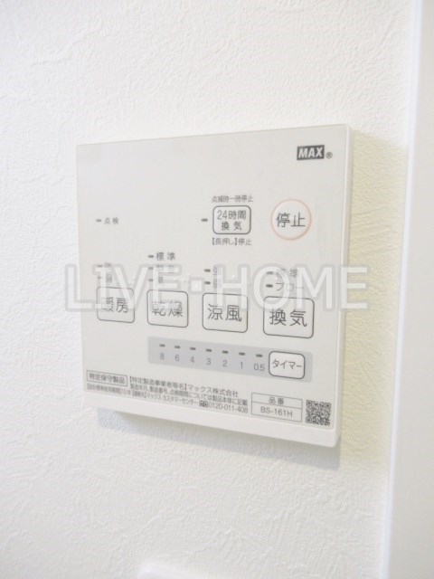 その他12
