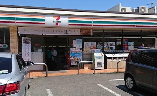 ｌｅ　Ｓｕｄ　&amp;alpha; 周辺画像3