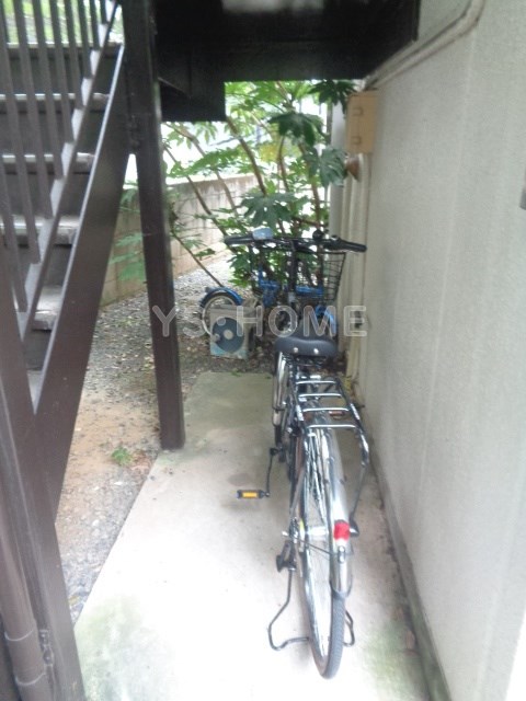 その他7
