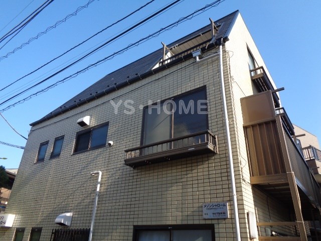 その他8