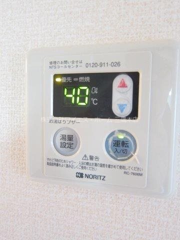 サンライズ その他6