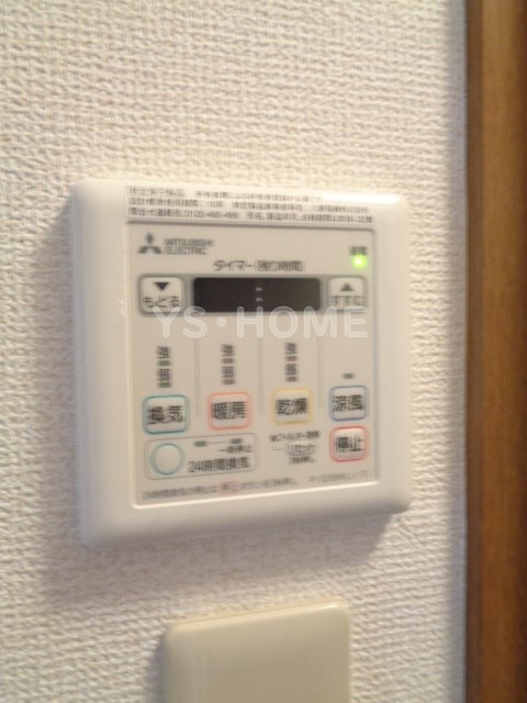 ルーブル井荻 その他15