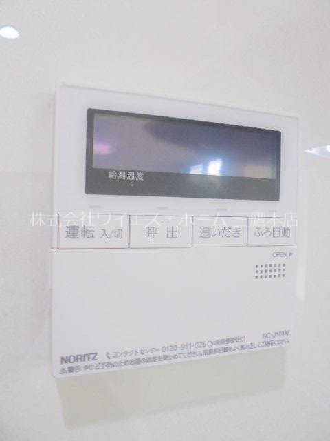A-GARDEN三鷹  その他15