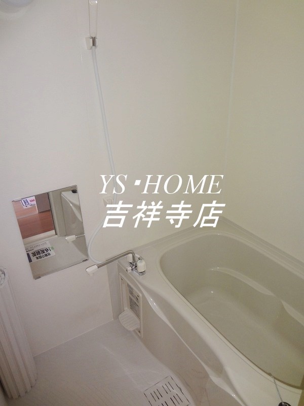 その他12