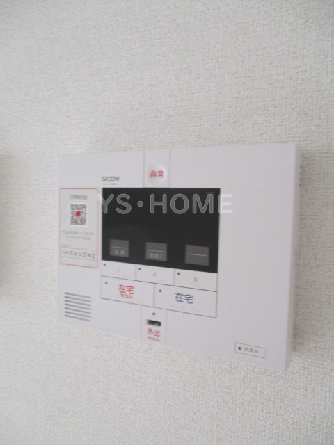 その他6