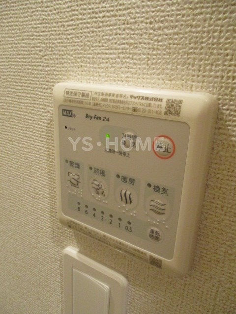 その他14