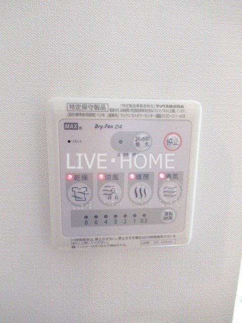 その他11