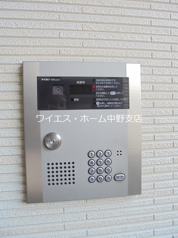 その他外観1