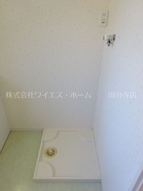 その他6