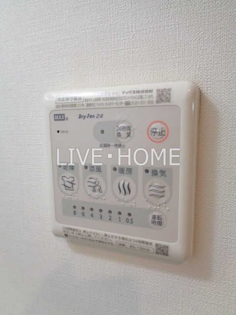 その他14