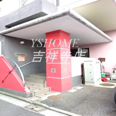 その他5