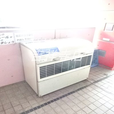 その他7