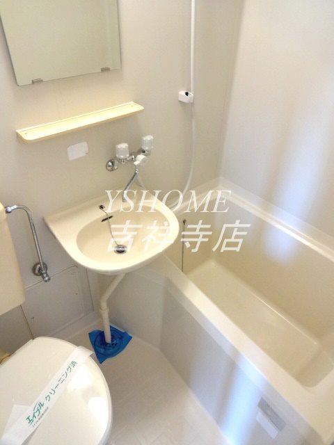 その他8