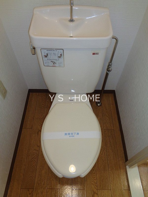 その他2