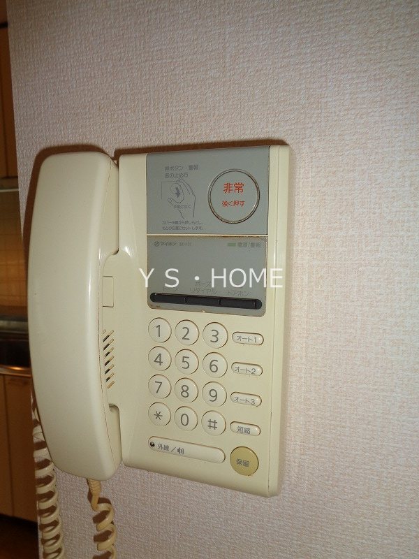 その他3