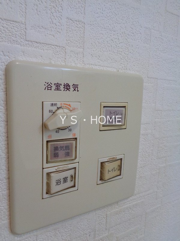 その他14