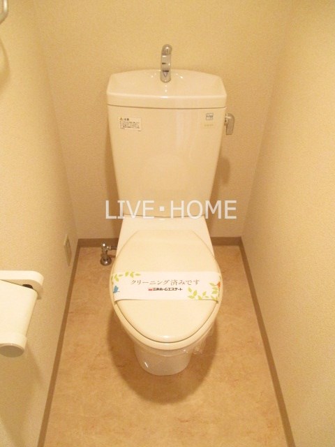 その他2