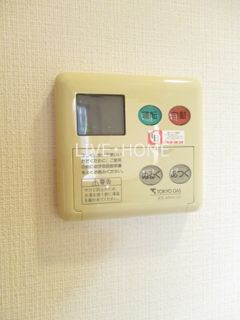 その他17