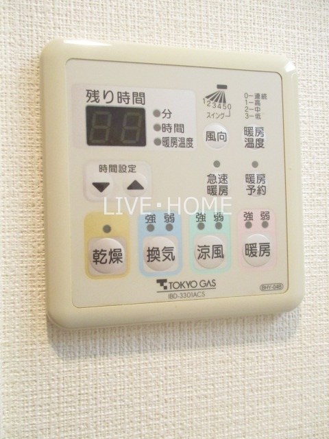 その他19