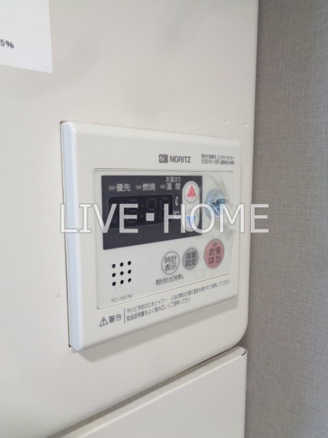 その他19