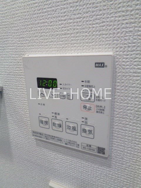 その他11