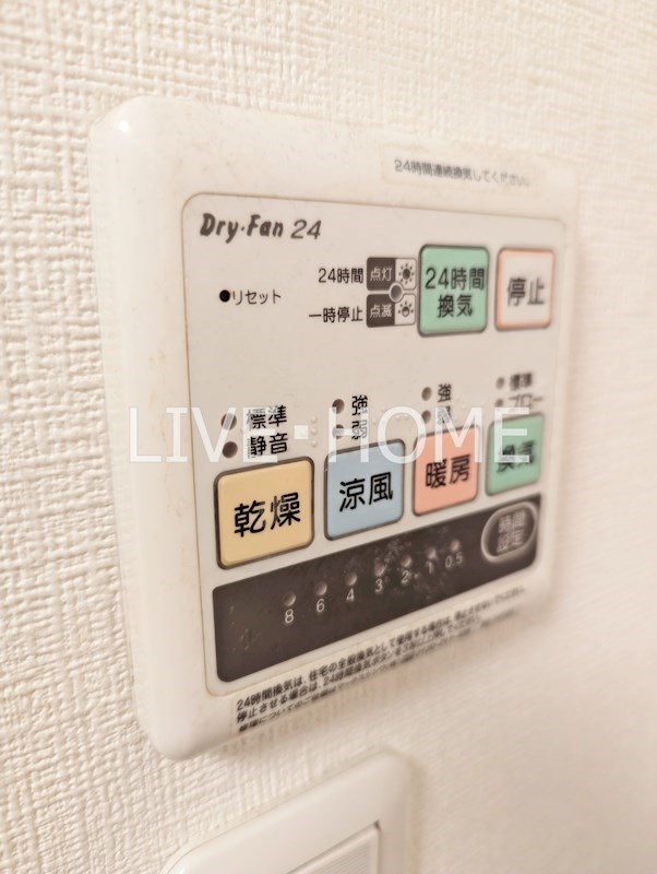 その他15