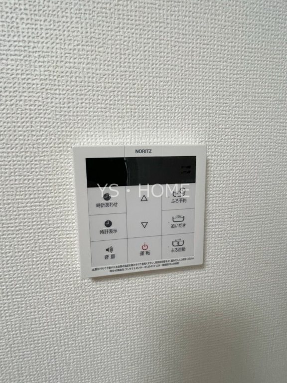 榎本第二コーポラス その他5