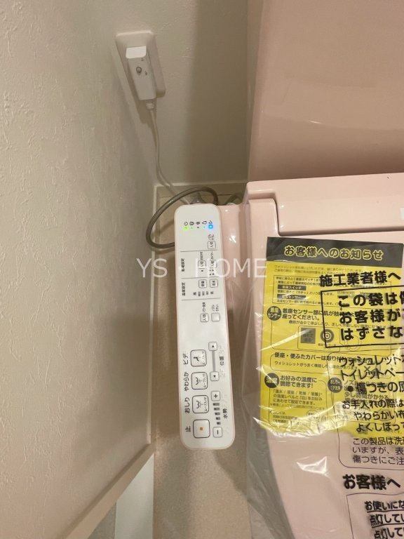 榎本第二コーポラス その他21
