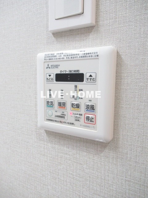 その他19