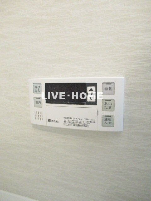 その他20