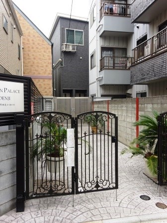 その他9