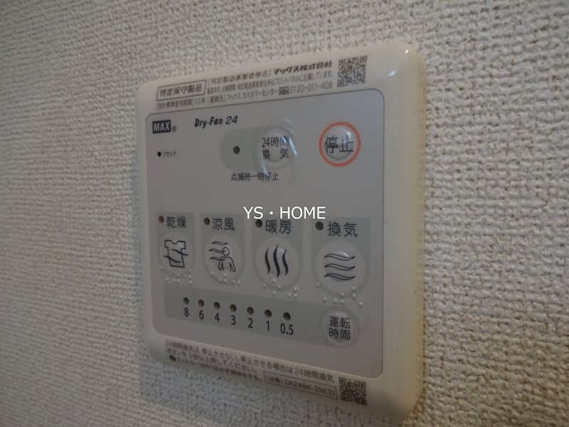 その他10