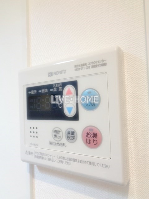 その他12