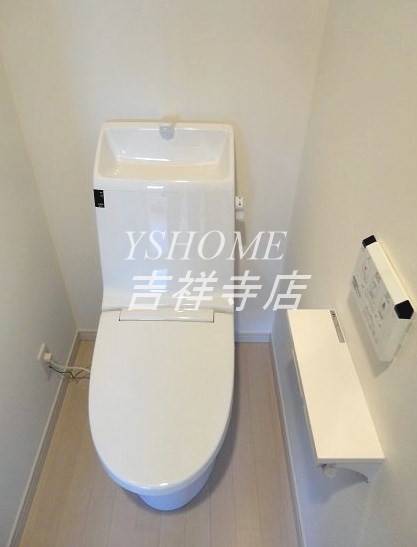 その他5