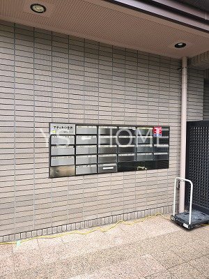 アティカ小金井 その他外観3