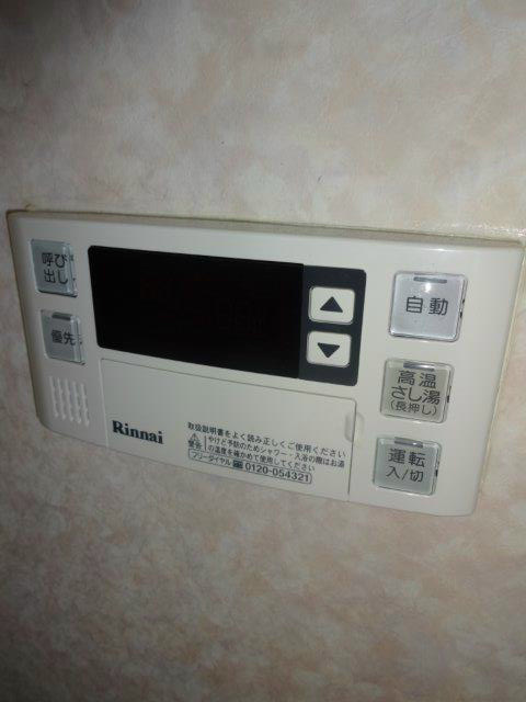 アティカ　小金井 その他14