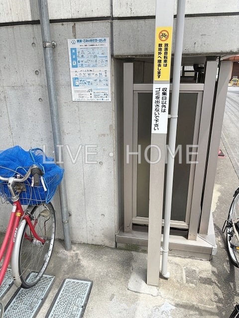 その他外観5