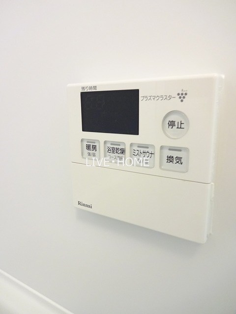 その他7