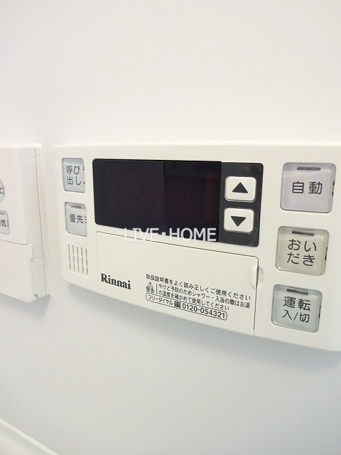 その他11
