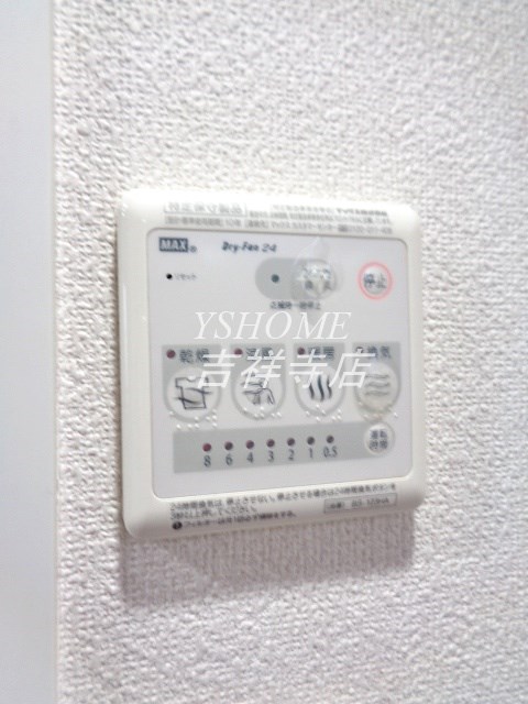 その他14