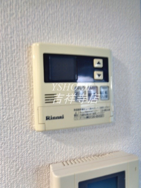 その他15