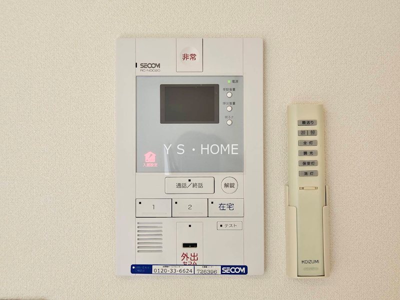 その他6