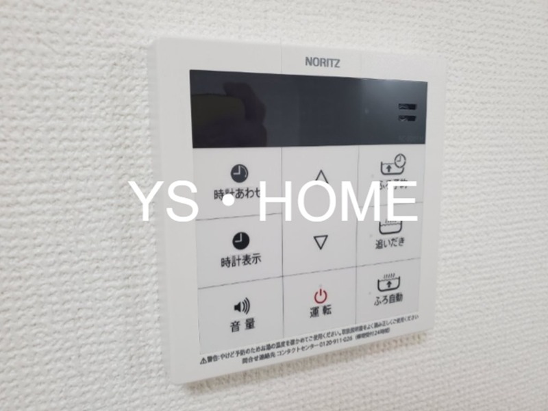 その他6